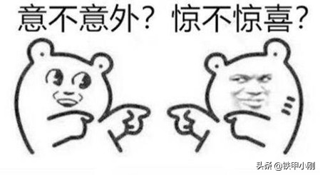 你知道么?这个蓝药片成就了千万男人的幸福,它发现过程非常离奇