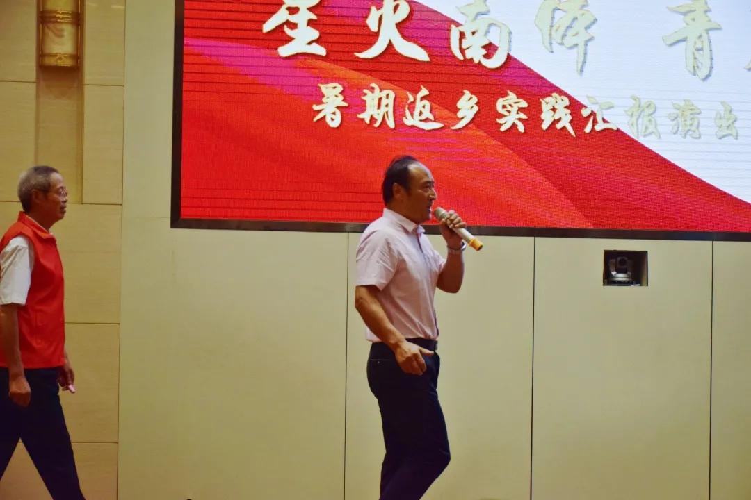 南体直播回放春晚,南体直播