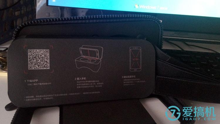 带你走进vr世界,小米vr眼镜实测