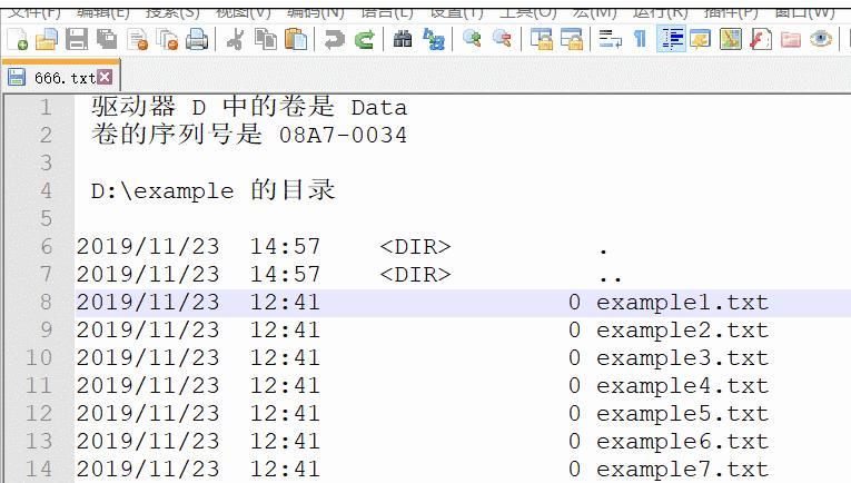 windows命令行实用教程,windows命令行教程