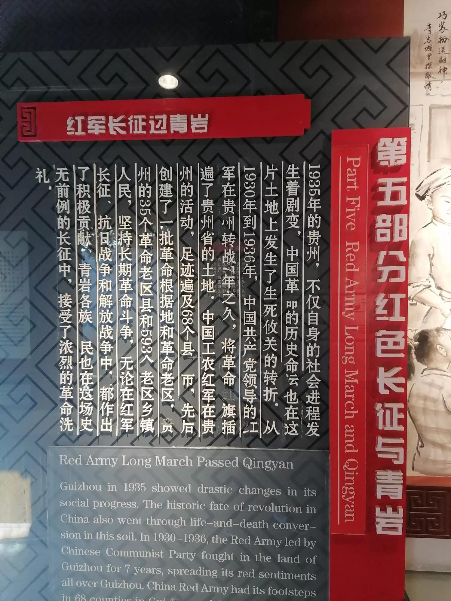 贵州贵阳青岩古镇旅游游记,贵州贵阳青岩古镇迎参观热潮