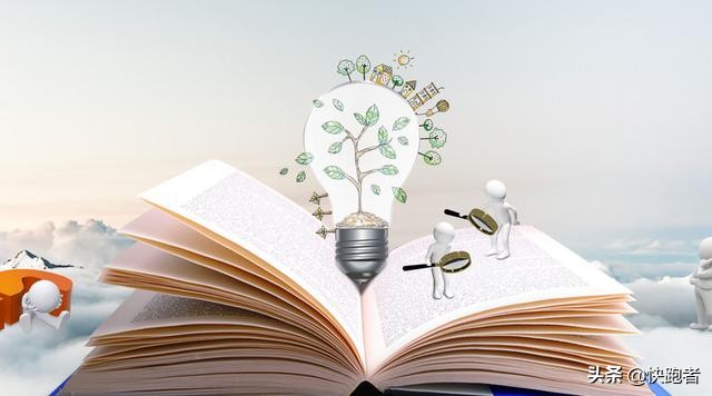 校园跑腿运营模式及分析,校园o2o电商平台怎么用