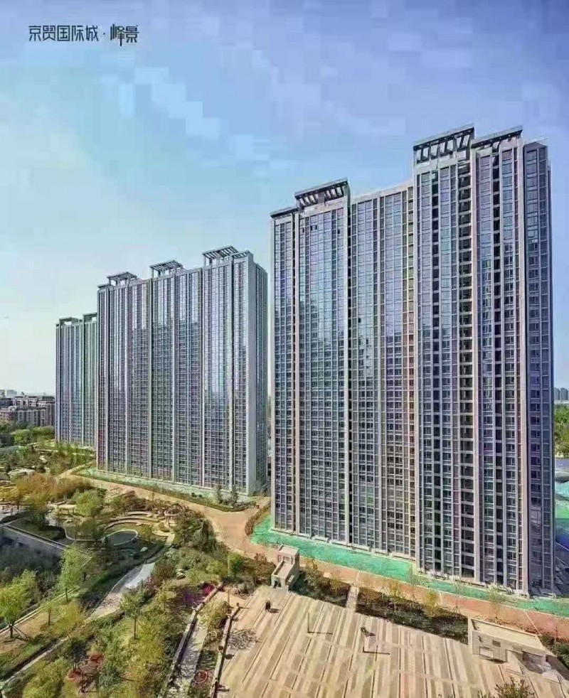 通州京贸国际价格,通州区京贸国际城缺点