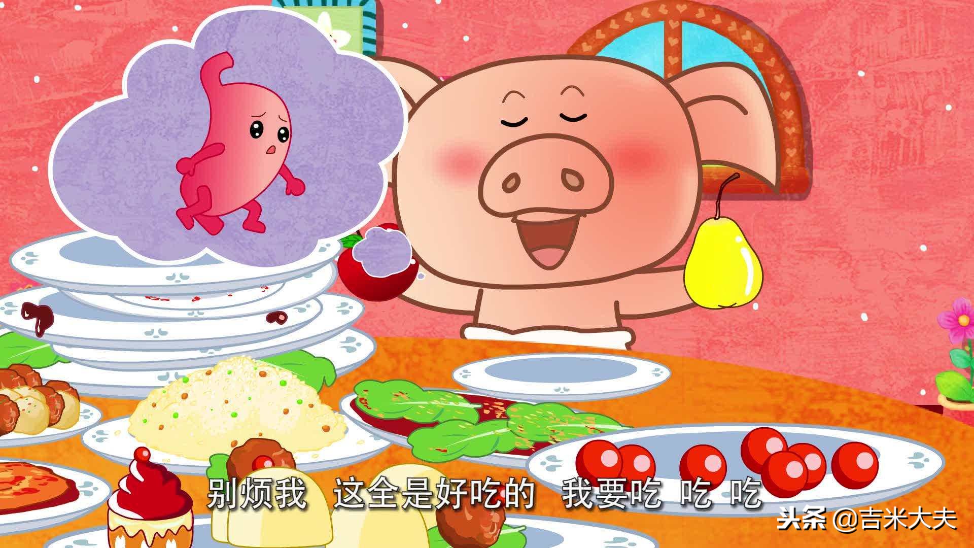 慢性浅表性胃炎伴糜烂hp什么意思,慢性中度浅表性胃炎活动性hp阳性