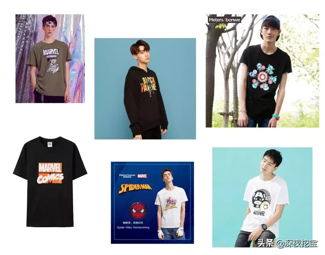 熬夜刷完复联4!我居然被种草了这些画风清奇的彩妆...