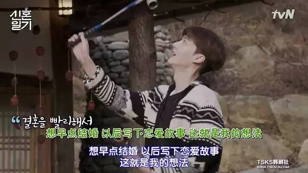 李现和杨紫的cp超话,比杨紫小的明星cp