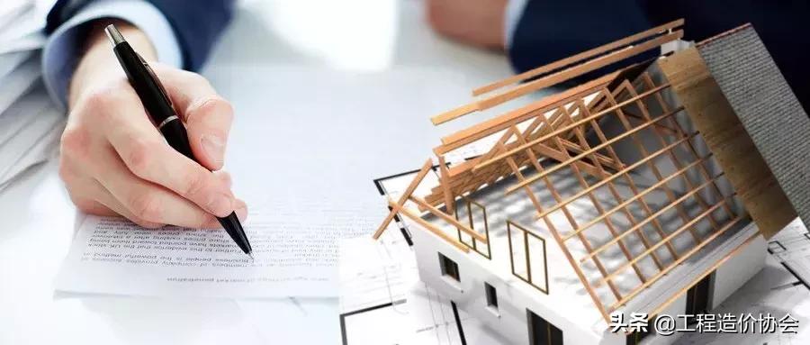 建筑楼梯踏步尺寸计算公式,建筑公司人均效能计算公式