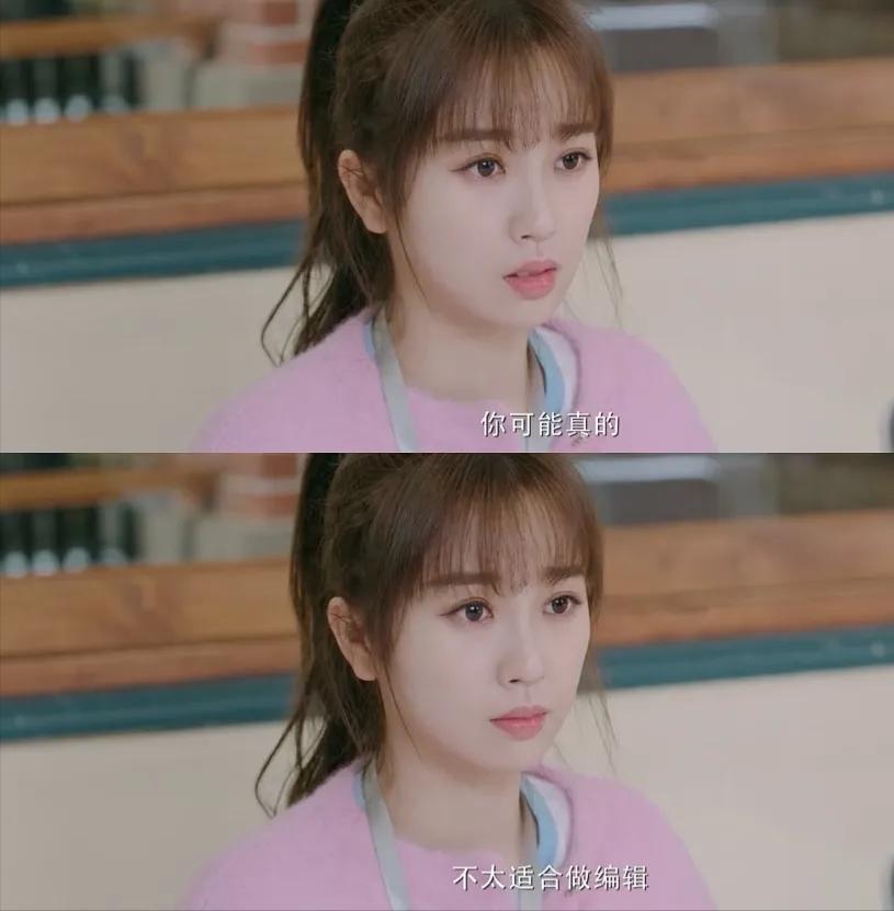 敢不敢挑战六分钟虞书欣做作合集,虞书欣做作视频