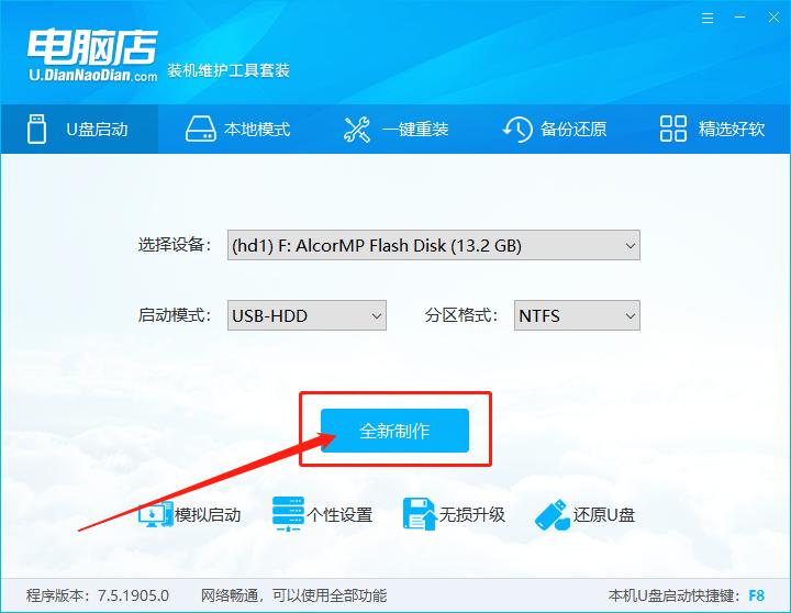 怎么恢复电脑桌面上的文件,电脑桌面上的文件不见了怎么恢复