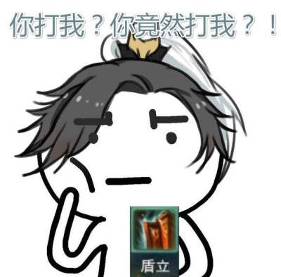 剑网三玩家交易被骗,剑网三深夜打本