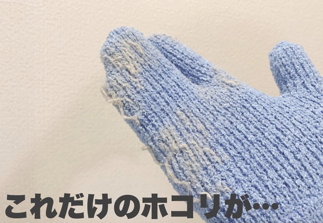 日本清洁妙招1000例,18种贴心清洁方法