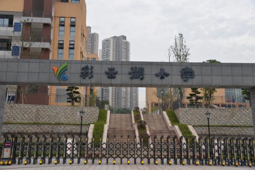 重庆都有哪些名校,重庆市主城区各区中学校排名
