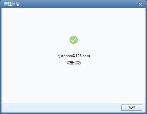 东芝e-studio2000ac复印操作流程,东芝e-studio扫描图片格式步骤