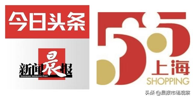 明折明扣不烧脑，周末就要放肆购——第一八佰伴爱的IN记专场答谢会重磅来袭