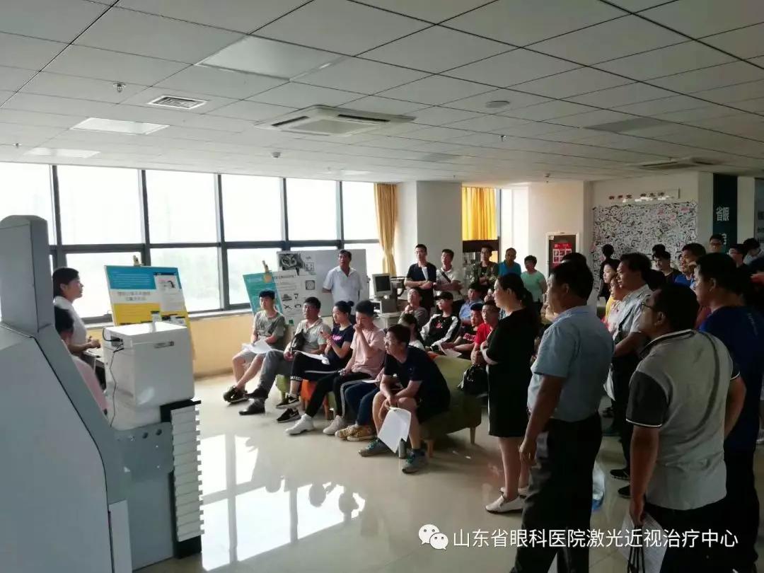 做近视手术山东最好的眼科医院,高考后集体扎堆做近视手术