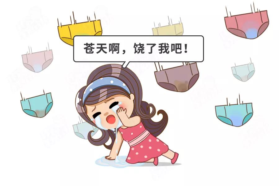 孩子便秘又尿频是什么原因,孩子总是憋尿然后尿床怎么办