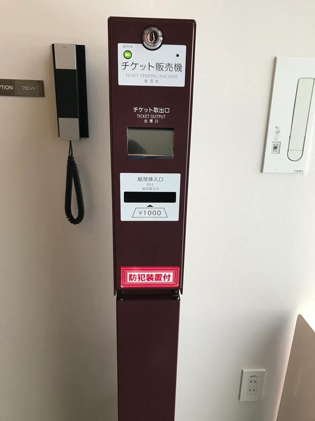 日本关西自由行七日游,日本小资之旅