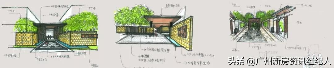 海珠区别墅中冶逸璟房号,广州海珠区中冶逸璟公馆别墅