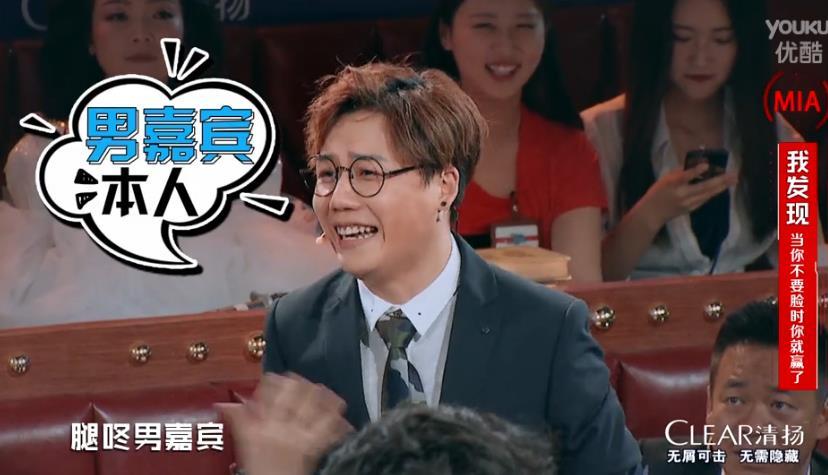 顶流艺人王一博,刘维模仿王一博