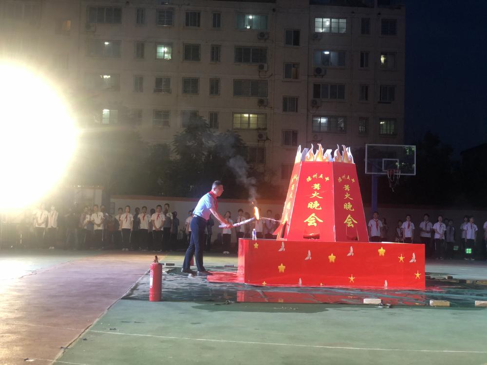 云端庆六一视频,云端相聚庆六一