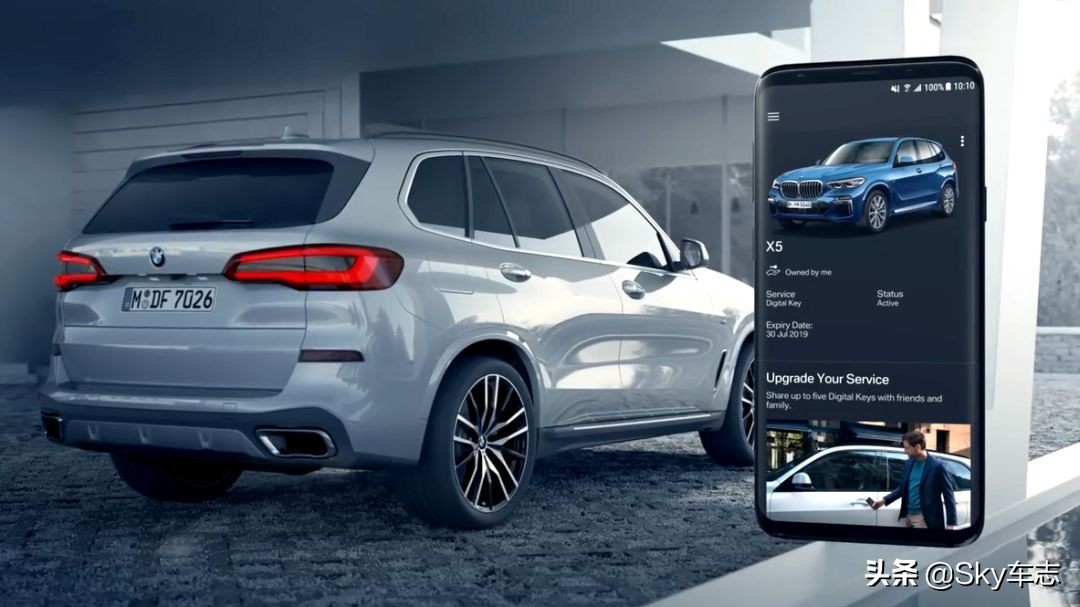 宝马x5nfc钥匙激活教程,用手机nfc可以开锁吗