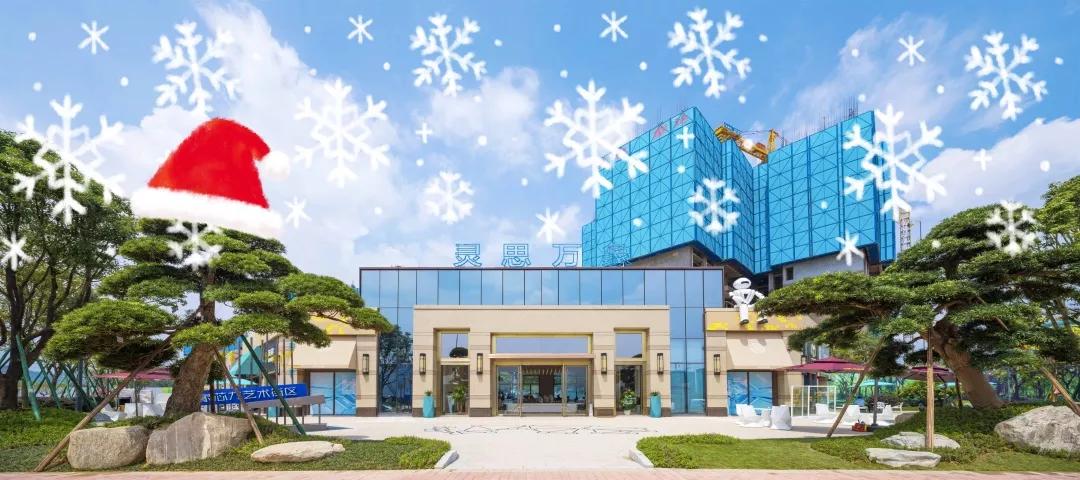 科慧花园现状视频,科慧花园最新事件