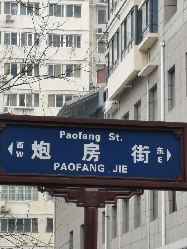 西安罔极寺攻略,西安罔极寺最新消息