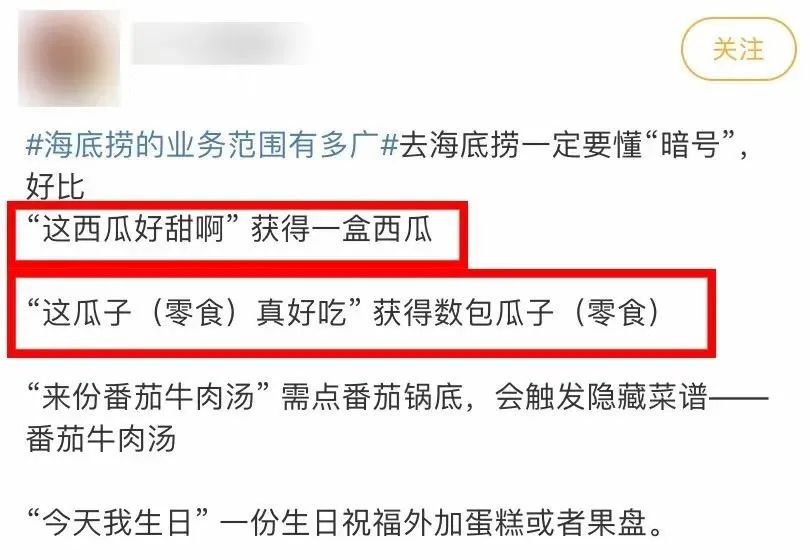 上海造火箭的地方,福建哪个地方造火箭