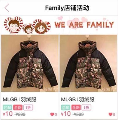 负债央视新闻,央视报道负债