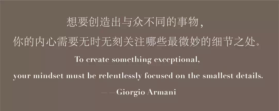 乔治阿玛尼设计师设计风格,被娱乐圈耽误的设计师