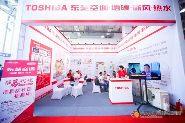 2021中国舒适家居展览会,2019中国暖通展会