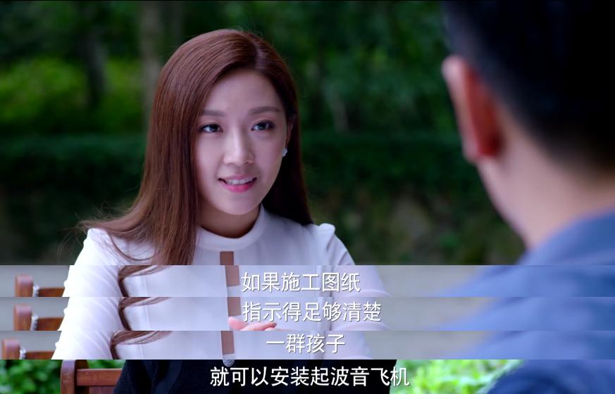 猎场电视剧17集观后感,猎场电影26-28观后感