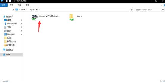 windows10怎么设置共享盘,Windows10怎么设置共享文件