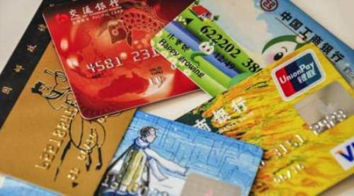 申请信用卡接到回访电话,信用卡申请电话回访了能下卡吗