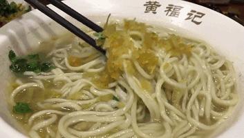 沈阳抻面鸡架视频,鸡架抻面
