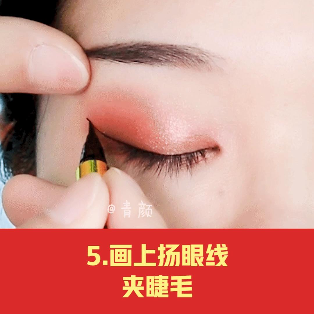 魔道祖师眼妆,魔道祖师cos莫玄羽眼妆教程