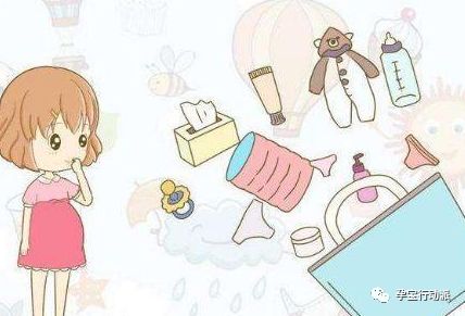 孕期记录孕十三周,孕期指南第6周