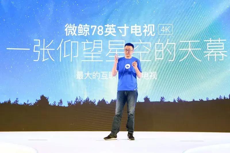 互联网电视寂静无声：一个热门风口如何从喧嚣走向衰退丨深网