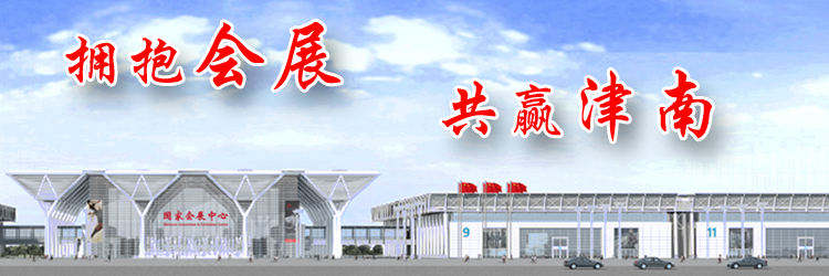 绉戞妧鍒涙柊鑳藉姏鍔╁姏浜т笟杞瀷鍗囩骇,绉戞妧鍒涙柊鎺ㄥ姩涓诲浜т笟杞瀷鍗囩骇