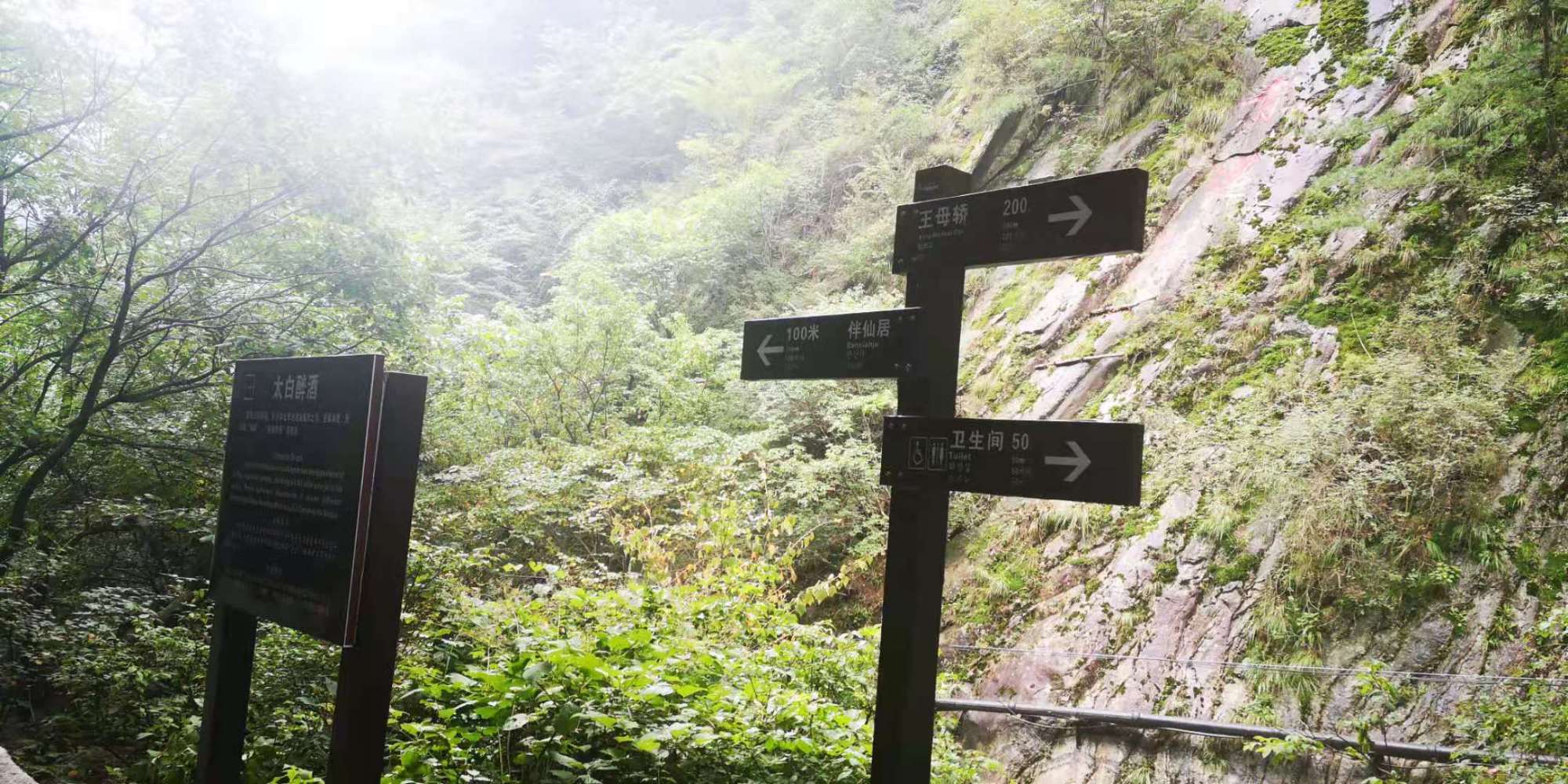 河南尧山风景区游览图片大全集,河南尧山特色风景区有哪些景点