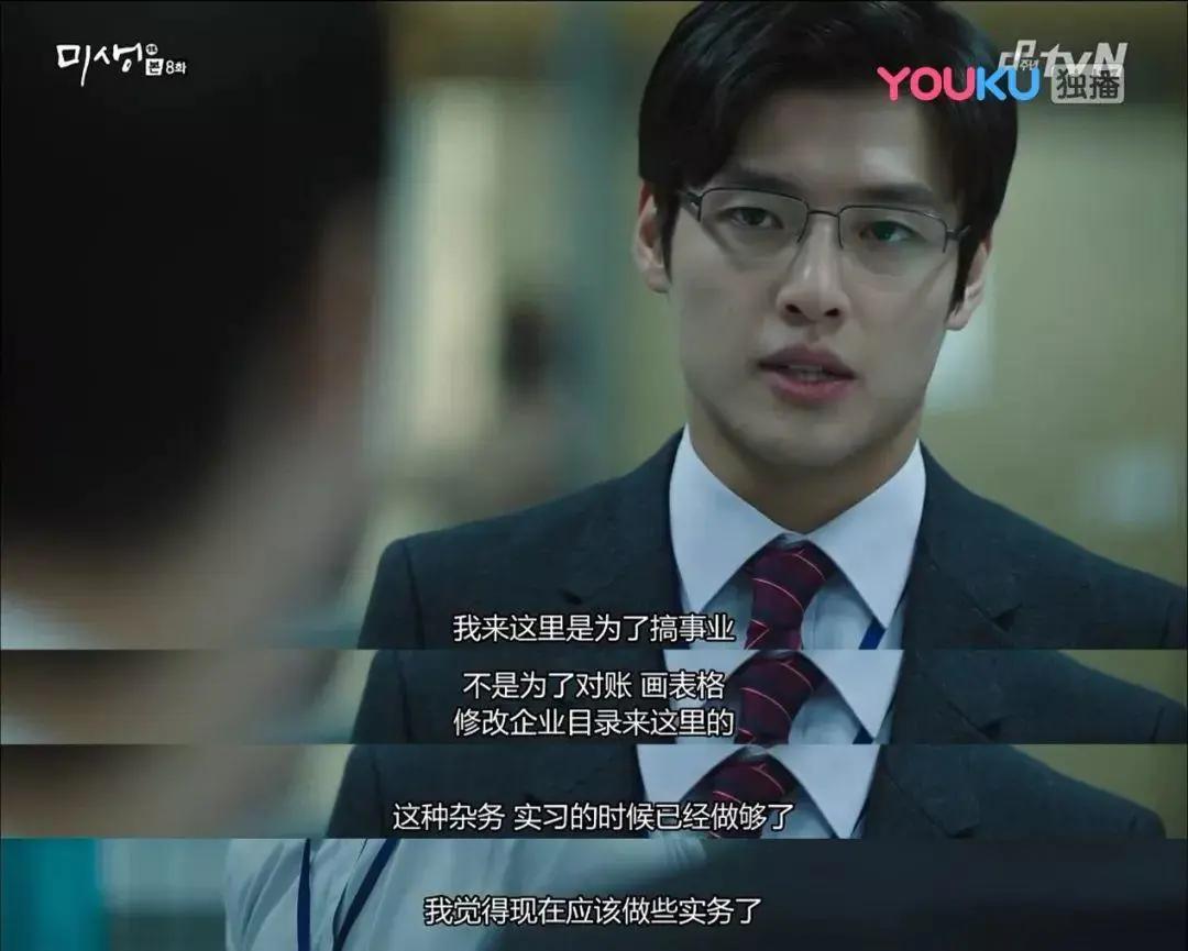 豆瓣评分9.3分黑暗,豆瓣评分9分以上2015