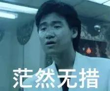 100元维c费用明细,100块的维c是不是智商税