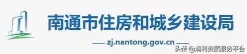 南通六建建筑业排名,南通四建在全国排名第几