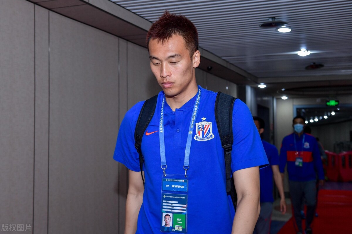 中国上海申花蓝魔,申花蓝魔赛后