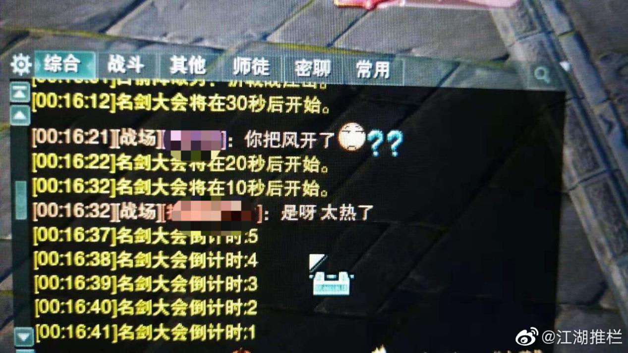 因为打游戏菜所以觉得没意思,为什么打游戏曾经很厉害却变菜了