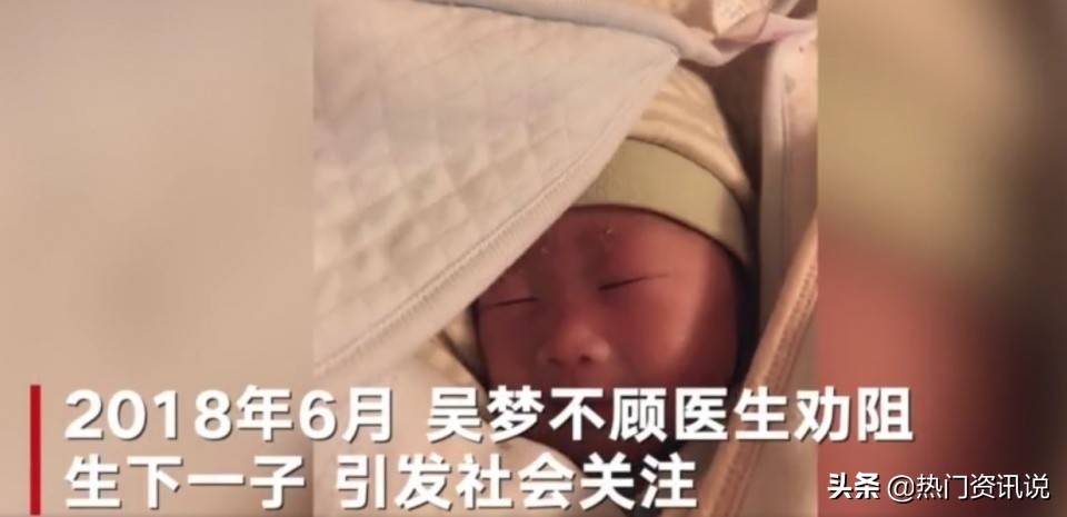 网红生子被网暴,网红产子生命垂危