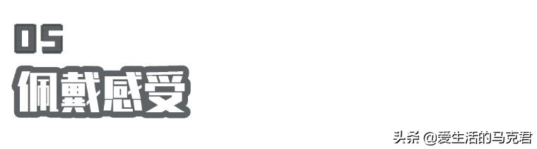 十大品牌隔音耳塞,耳塞推荐排名第一真实测评