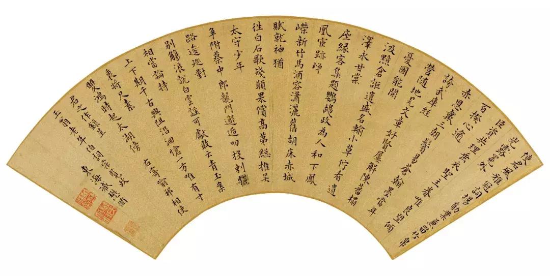 嘉树堂藏明代扇面,嘉树堂藏名人扇面画