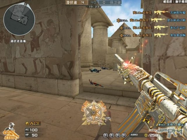 中国的游戏不充钱有多难,为什么国产游戏都要充钱