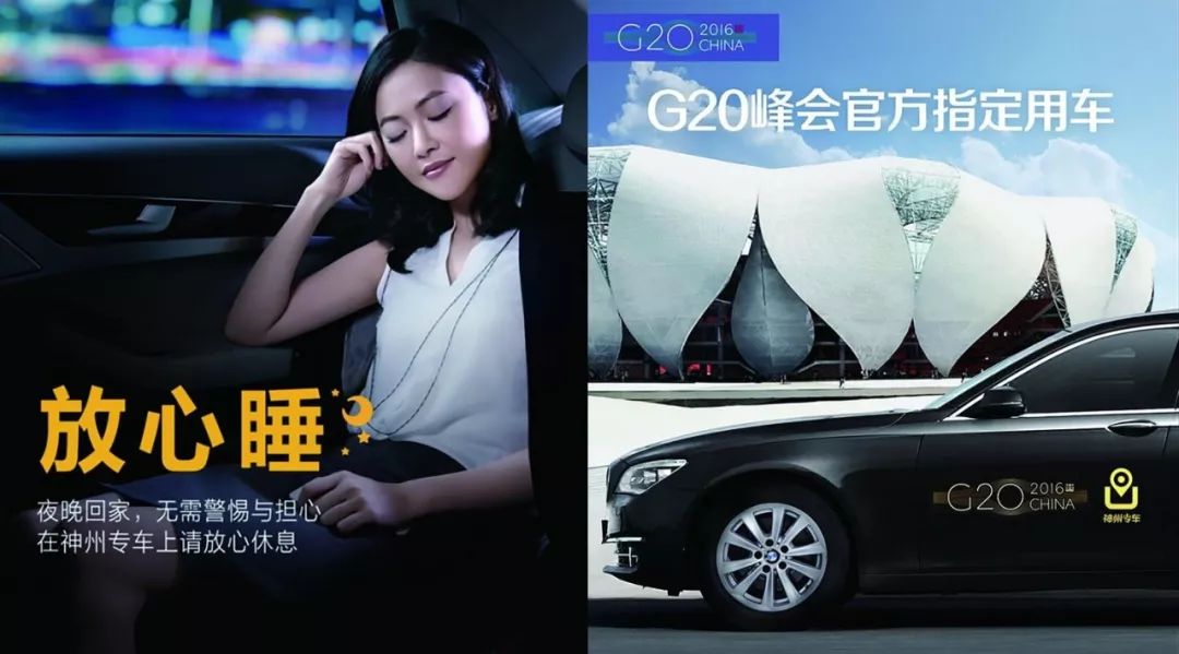 瑞幸咖啡宏观分析,详细解读瑞幸咖啡